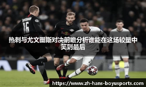 BOB博鱼体育平台